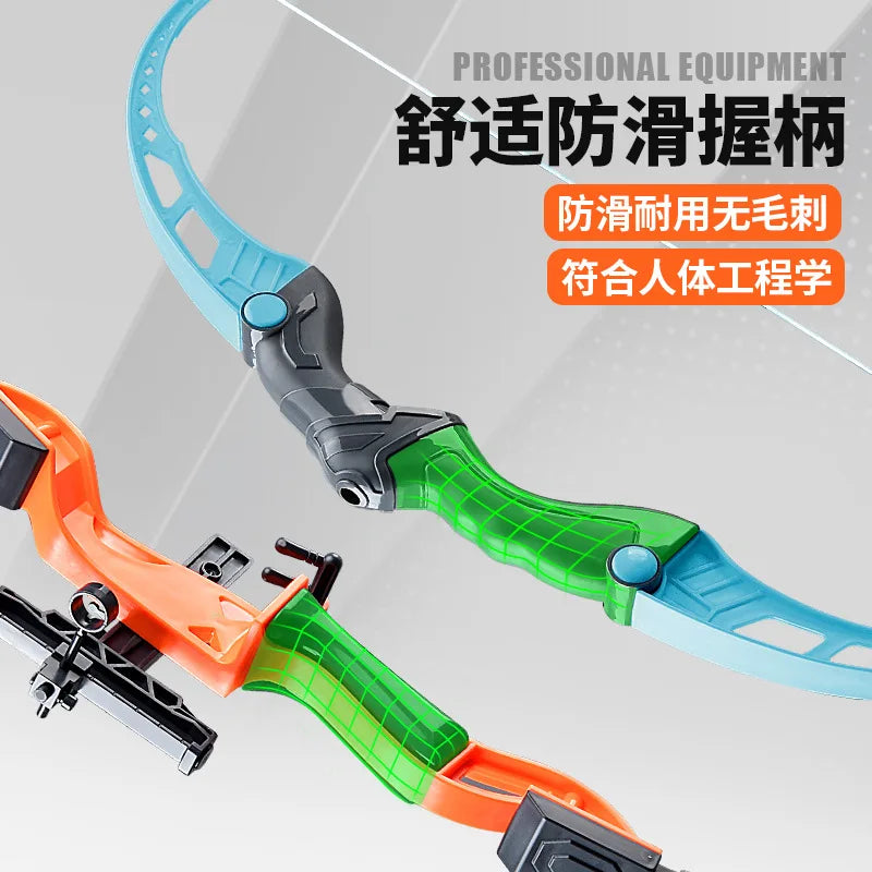 RobinHood Junior Archery Kit