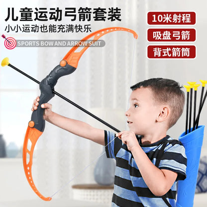 RobinHood Junior Archery Kit