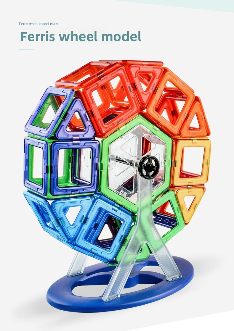 Magnetic Block Toy